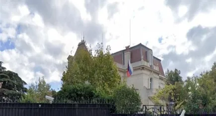 Fransa'daki Rus Başkonsolosluğu'nda patlama