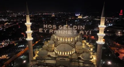 'On bir  ayın sultanı' başlıyor!
