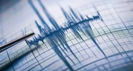 Myanmar'da 7,7 büyüklüğünde deprem