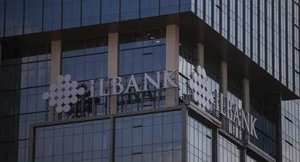 İLBANK’ın İzmir’deki 5 taşınmazı açık artırmayla satılacak