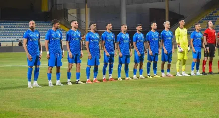 Bucaspor, Elazığspor'a kaybetti 