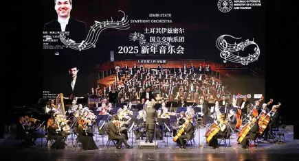 İzmir Devlet Senfoni Orkestrası Sezonu Verdi’nin Requiem’i ile kapatıyor