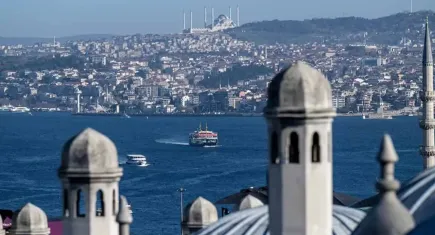 İstanbul'un fethinin 572'nci yılı
