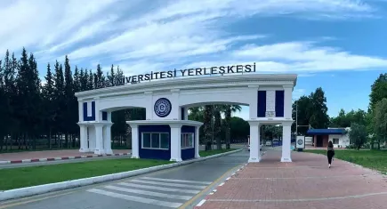 CWUR 2025’te Ege Üniversitesi en iyi yüzde 4,8’lik dilimde