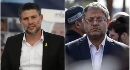 5 ülkeden ortak adım: İsrailli iki bakana yaptırım kararı