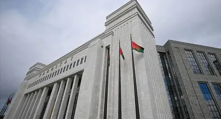 Yargıtay'dan emsal karar: Ceza tutanağını paylaşmak suç sayıldı