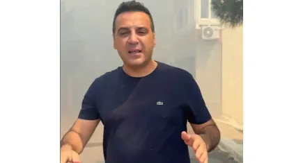 Yıldız’dan Egekent’teki yangın için acil destek çağrısı
