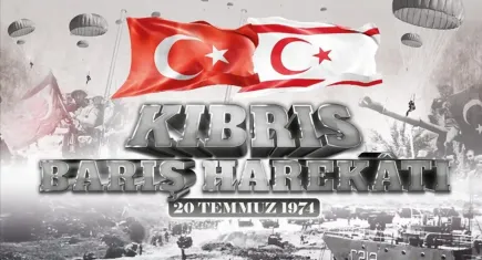 MSB’den Kıbrıs Barış Harekatı'nın 51. yıl dönümü mesajı