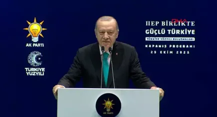 Cumhurbaşkanı Erdoğan'dan gençlere Abdurrahim Karakoç sürprizi: "Mukaddes ölüm bile güzeldir" sözleri neden hatırlatıldı?