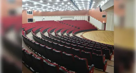 Tarife var, ücret yok… Sayıştay’dan Bayraklı Belediyesi’ne salon kullanımı uyarısı
