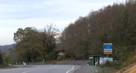 21 mahallede 'şap' karantinası!