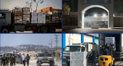 İsrail, Gazze ve Batı Şeria'ya yardım için Ürdün Sınır Kapısını yeniden açıyor