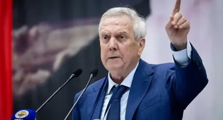 Aziz Yıldırım’dan "Bebek Otel" açıklaması: 20 yıldır kapısından geçmedim