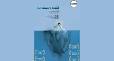 No Man’s Land ödülleriyle İzmir seyircisiyle buluşuyor