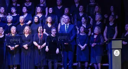 Gaziemir’de Türk Halk Müziği coşkusu