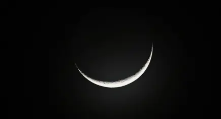 Ramazan hilali görüldü mü? 