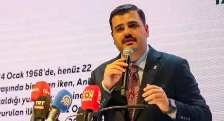 AK Partili İnan: Cemil Tugay, Tunç Soyer’i savcılığa ihbar etti