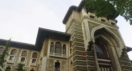 MEB'den İstanbul Erkek Lisesi kararı: Yönetim kadrosu değişiyor