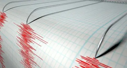 AFAD şiddetini açıkladı: Kahramanmaraş’ta 4 büyüklüğünde deprem