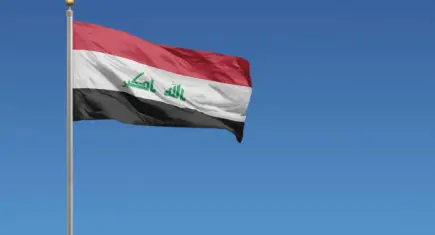 Basra Körfezi’nde tanker saldırısı: Petrol limanlarında faaliyetler durduruldu