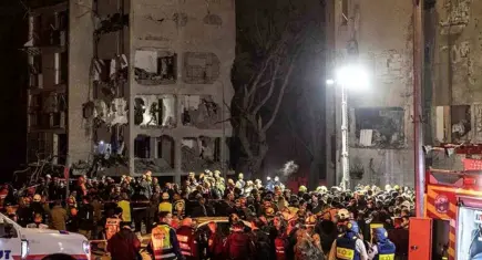 İran’dan Arad’a füze saldırısı: 84 yaralı