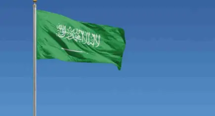 Suudi Arabistan’dan İranlı 5 diplomata 24 saat içinde ülkeyi terk etme talimatı
