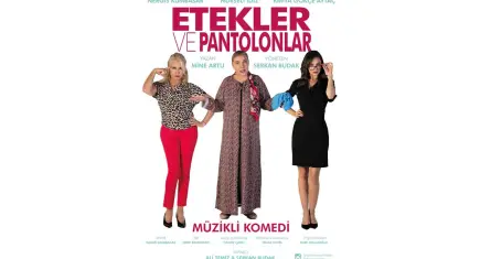 “Etekler ve Pantolonlar” oyunu Güzelbahçe’de sahne alıyor