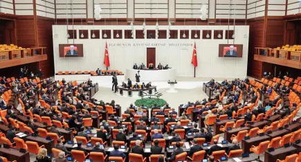 Resmi Gazete’de yayımlandı: Okul saldırılarının araştırılması için Meclis Araştırma Komisyonu kurulacak