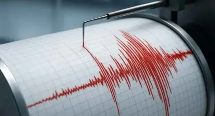 Texas'ta 5,0 büyüklüğünde deprem