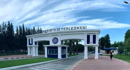 Ege Üniversitesi’nin 16 projesine TÜBİTAK desteği