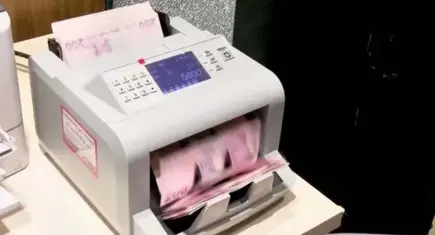 Bankacılık işlemlerinde yeni düzenleme: Kimlik tespiti için limitler yükseltildi